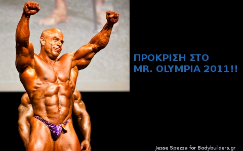       Mr. Olympia 2011