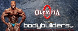 Joe Weider's Olympia Weekend 2016, Κάλυψη Bodybuilders.gr