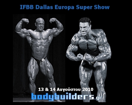 2010 IFBB Dallas Europa Super Show - Michael Kefalianos & Manolis Karamanlakis