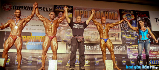 Wabba  Mr. Hellas 2011 -   Bodybuilding