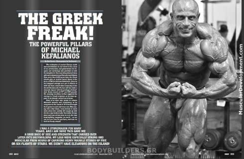 Michael Kefalianos in Muscular Development Magazine